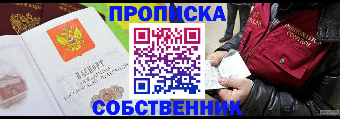 форма 3 в Нерюнгри